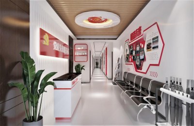 现代党建接待大厅3D模型下载
